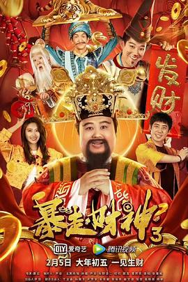 高清欧美一区二区三区
