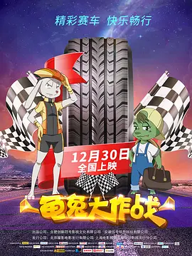 亚洲伊人色图