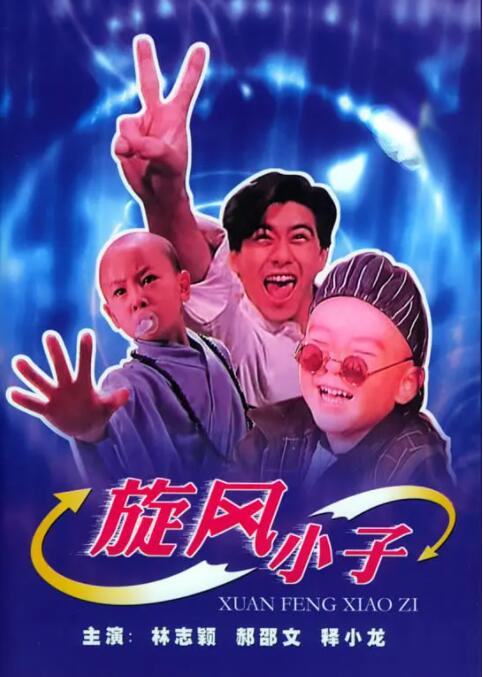 欧美特级毛片a够爽