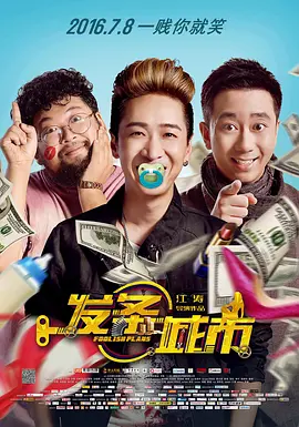 国产精品国产