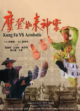 三天恋爱
