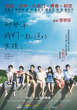 最近2018中文字幕在线视频