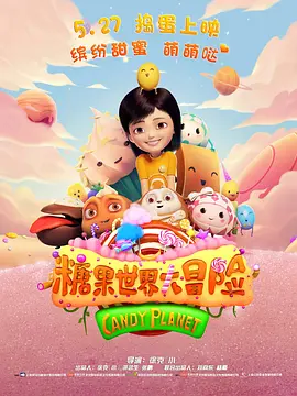 av在线资源站