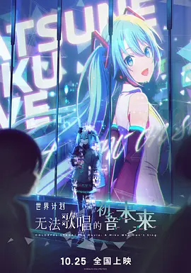 成人俱乐部