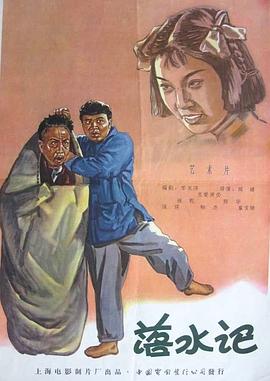 一区二区在线播放视频