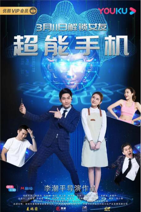 91free张津瑜movies