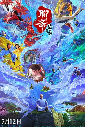 国产自91精品一区二区