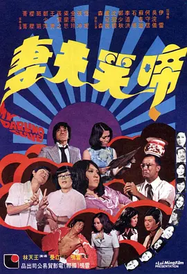 欧美日韩另类国产