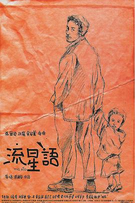 97se亚洲综合在线