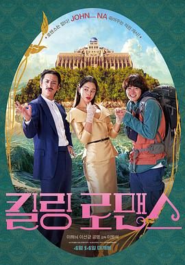 国产一区二区三区免费大片天美