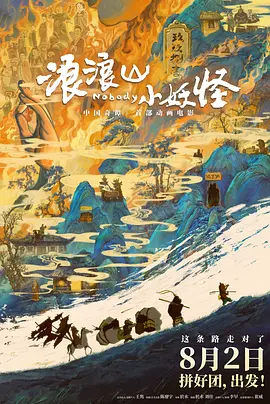 国产精品综合一区二区
