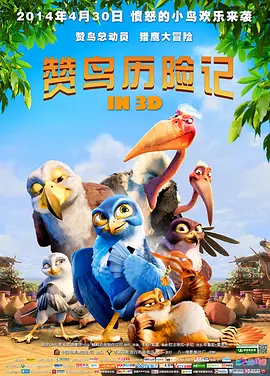 kkkk444成人免费观看