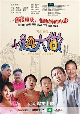 日韩欧美国产另类