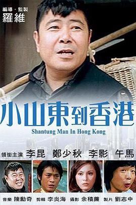 九九热伊人