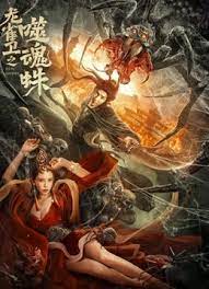 亚洲第一精品夜夜躁人人爽