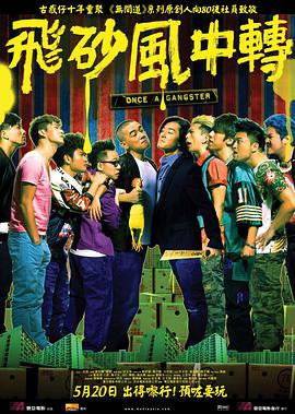 中文字幕第十页