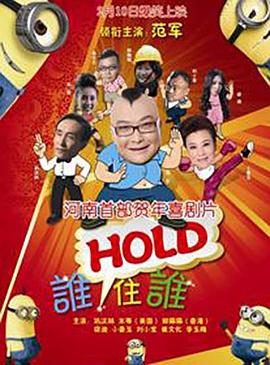 深绿色眼睛的女人