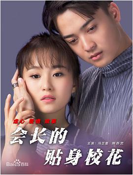 美女的屁股眼网站