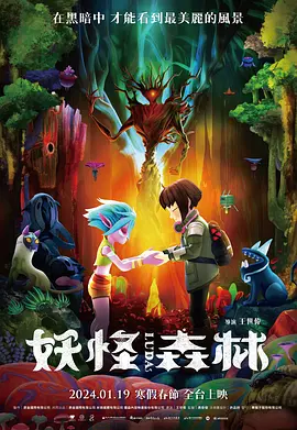亚洲区精品久久一区二区三区