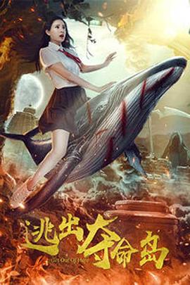 电车痴汉系列