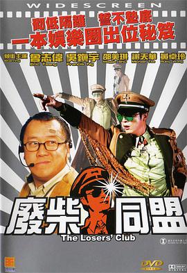 午夜色香蕉导航