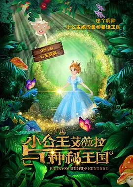 啊灬啊灬啊灬快好喷水了无弹窗免费全文阅读