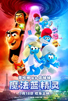 91精品国产综合久久精品