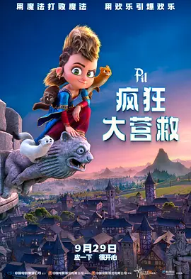 在线 成人
