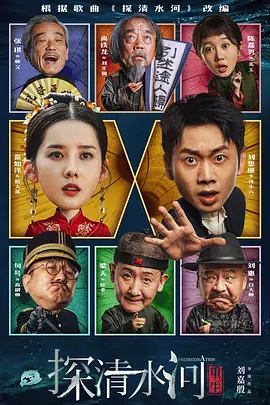国产色婷婷亚洲