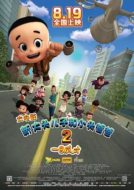 91美女在线