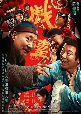 久久夜夜肉肉热热日日