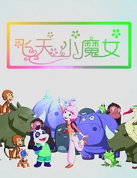 ffee性xxⅹ另类老妇hd
