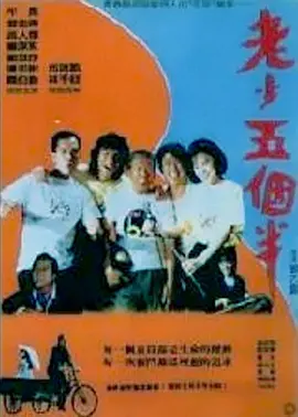 久久精品日