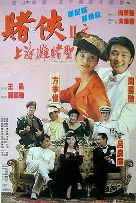 宝贝∽好硬∽好爽一再来动态图