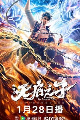 白丝校花腿间流出白色液体