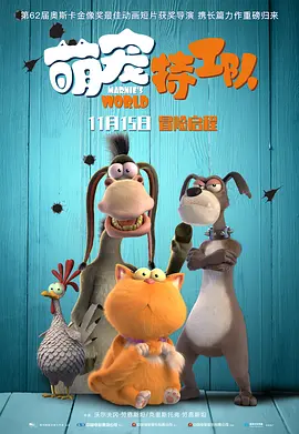 三灬啊别停灬用力啊村妇电影