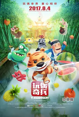91视频完整版高清