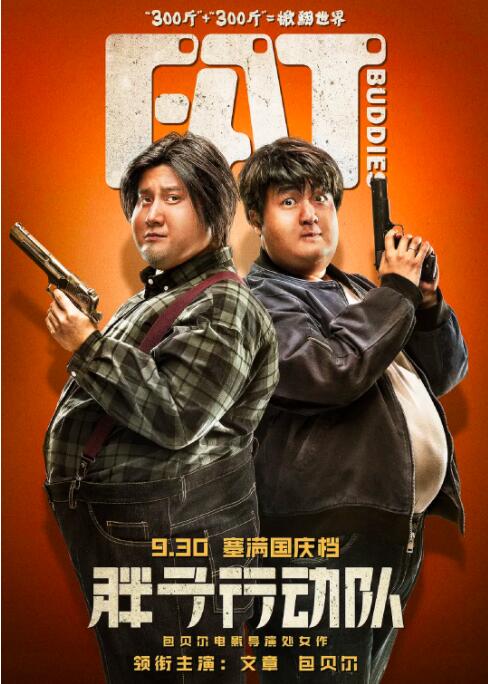黄黄视频在线免费观看