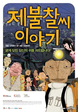 韩币1亿等于多少人民币
