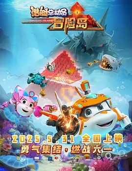 国产亚洲欧美成人久久片