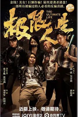 成人一级视频