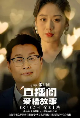 亚洲人色