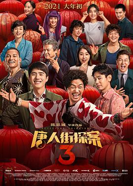免费久福利视频在线观看