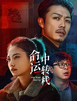 丁香婷婷七月