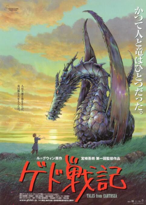 精品在线一区
