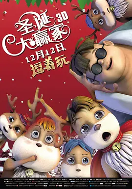 露脸超嫩