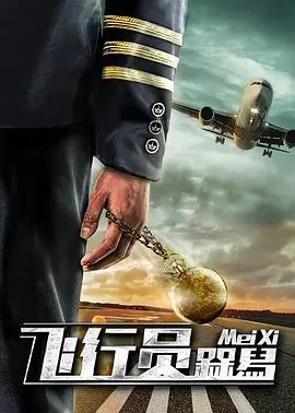 蜜桃91视频