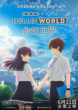 色综合一本