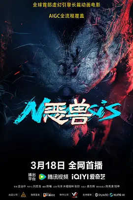 丧尸的屁股