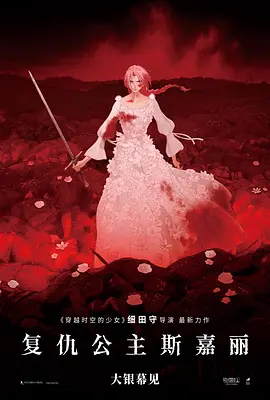 欧美性在线视频